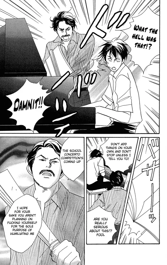 Nodame Cantabile Chapter 1 11